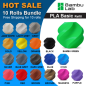 Bambu Lab Filament PLA Basic - Refill Without spool -  10 Rolls Bundle - Free Shipping