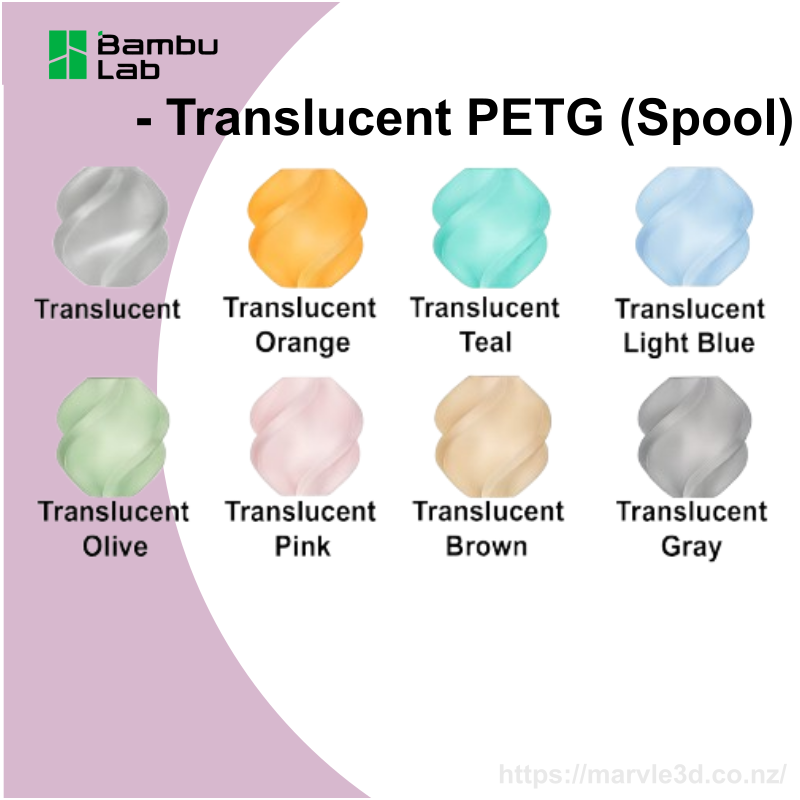 Bambu Lab Filament PETG Translucent 1KG –1.75mm– With Spool