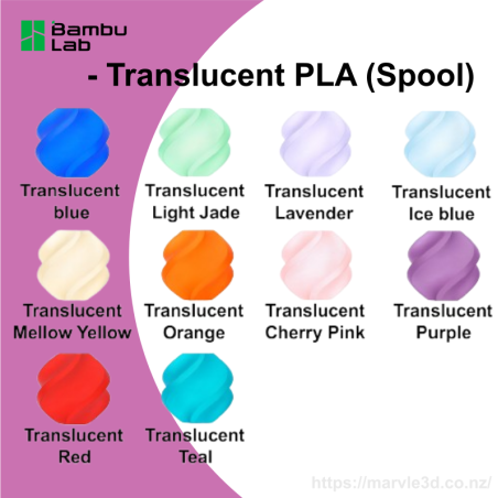 Bambu Lab Filament PLA Translucent 1KG –1.75mm– With Spool (10 Colors Available)