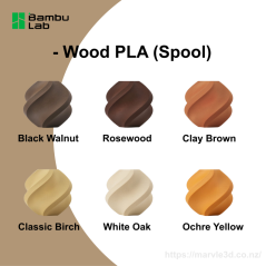 Bambu Lab Filament PLA Wood - 1.75mm, 1kg, 6 Colors (with Reusable Spool)