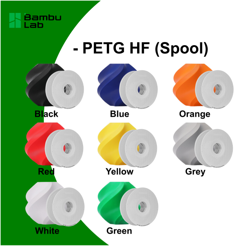 Bambu Lab PETG HF - 1.75mm, 1kg/Roll (with Reusable Spool)