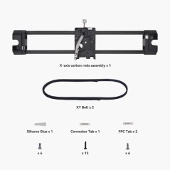 X-Axis Carbon Rods Assembly for X1/ P1 [FAC003]