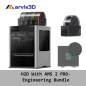 Bambu Lab H2D  3D Printer AMS 2 Pro Combo Engineering Bundle 350 x 320 x 325 MM