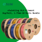 eSUN eTwinkling PLA Filament - 1kg/Roll, 1.75mm-10 Rolls Bundle [Free Shipping]